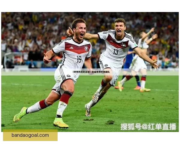 世界杯赛事精彩预测与体育竞猜平台全方位指南