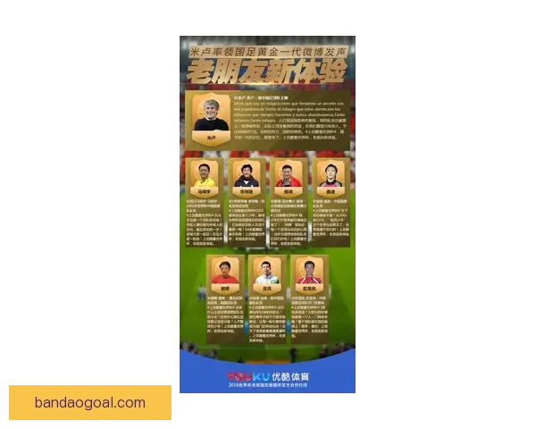 世界杯胜负竞猜实用技巧解析与投注技巧全面指南